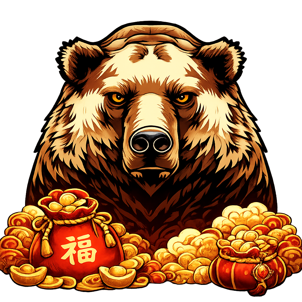 JERKY BEAR logo
